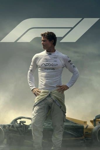 Постер F1